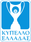 Super Cup